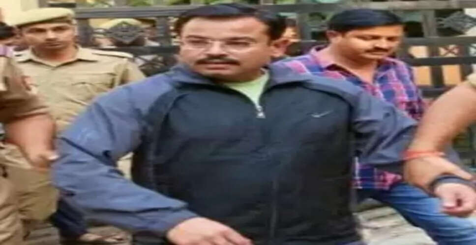 लखीमपुर खीरी हिंसा मामला : सुप्रीम कोर्ट आशीष मिश्रा की याचिका पर सोमवार को सुनवाई करेगा