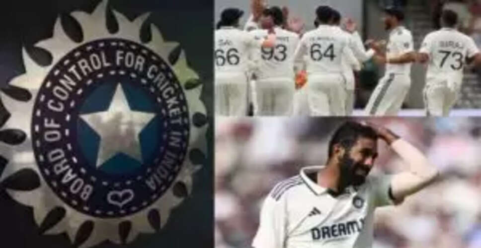 जसप्रीत बुमराह ने टीम इंडिया को अलविदा कहा, बीसीसीआई ने दी मंजूरी