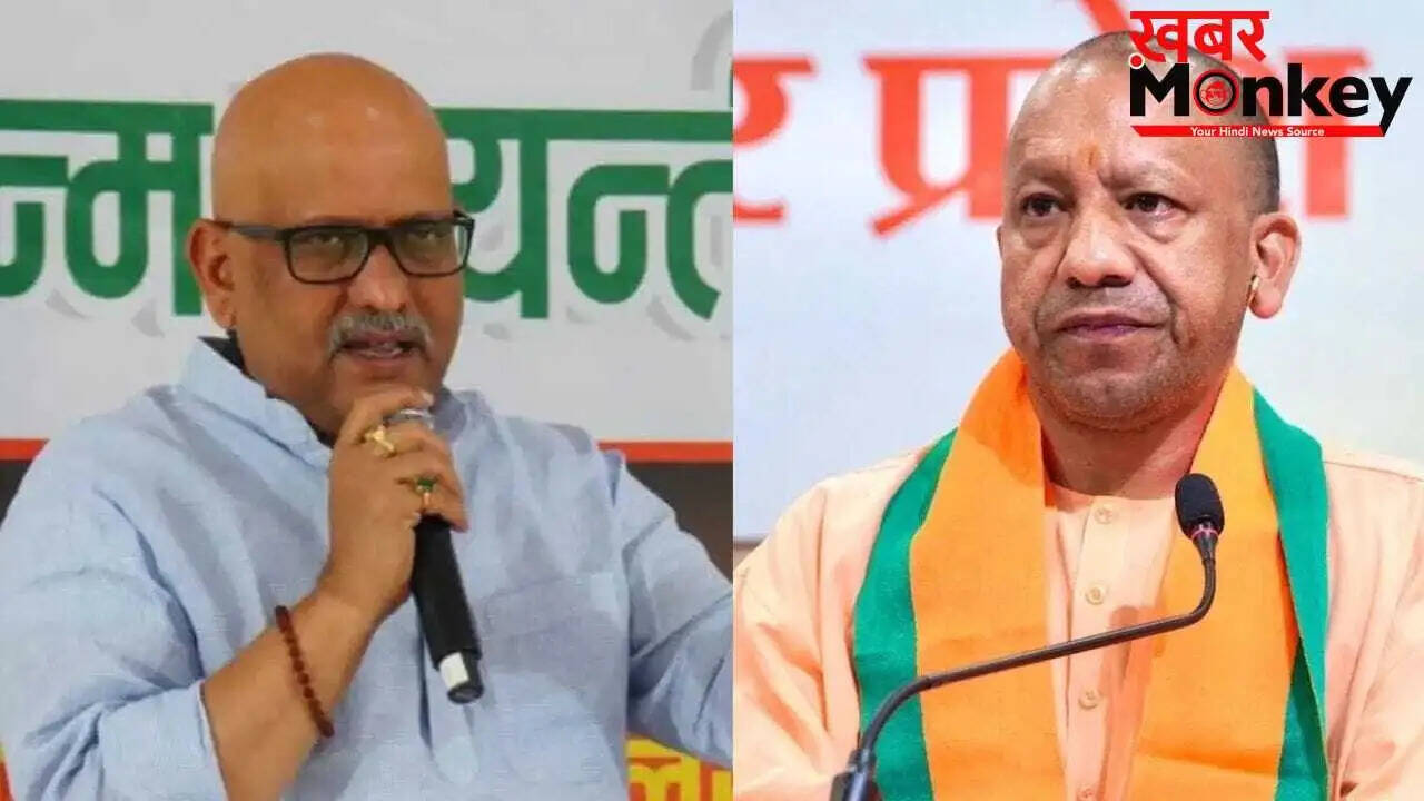 सीएम योगी ने अजय राय की विवादास्पद टिप्पणी पर कड़ी प्रतिक्रिया दी