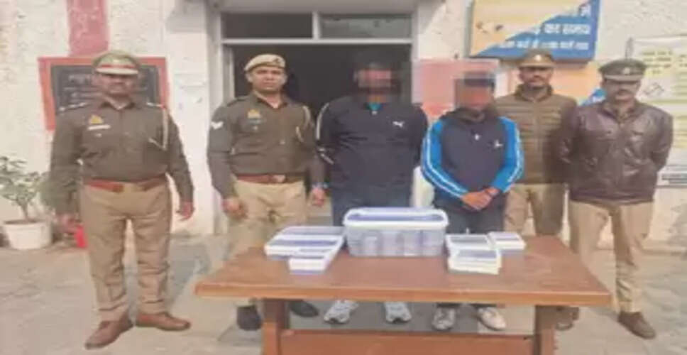 दो शातिर साइबर फ्रॉड करने वाले हुए गिरफ्तार, 24 लाख बरामद