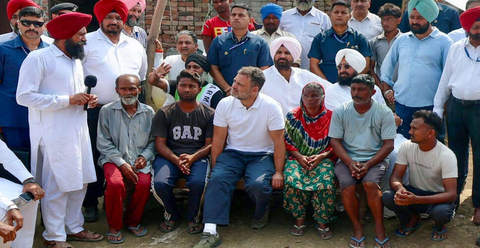 भाजपा नेता अमित मालवीय ने राहुल गांधी पर लगाया गलत जानकारी फैलाने का आरोप