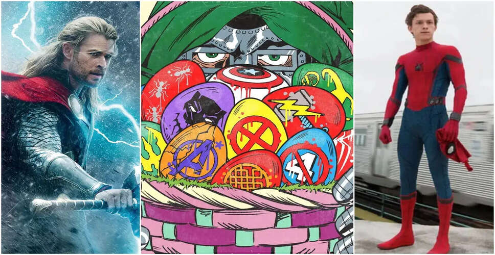 मार्वल के प्रशंसकों के लिए 'Avengers: Doomsday' का खास सरप्राइज