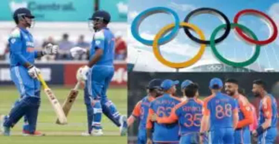 2028 ओलंपिक के लिए टीम इंडिया की संभावित 15 सदस्यीय टीम का ऐलान