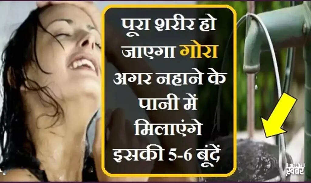 चेहरे की खूबसूरती बढ़ाने के लिए नींबू का जादुई उपाय