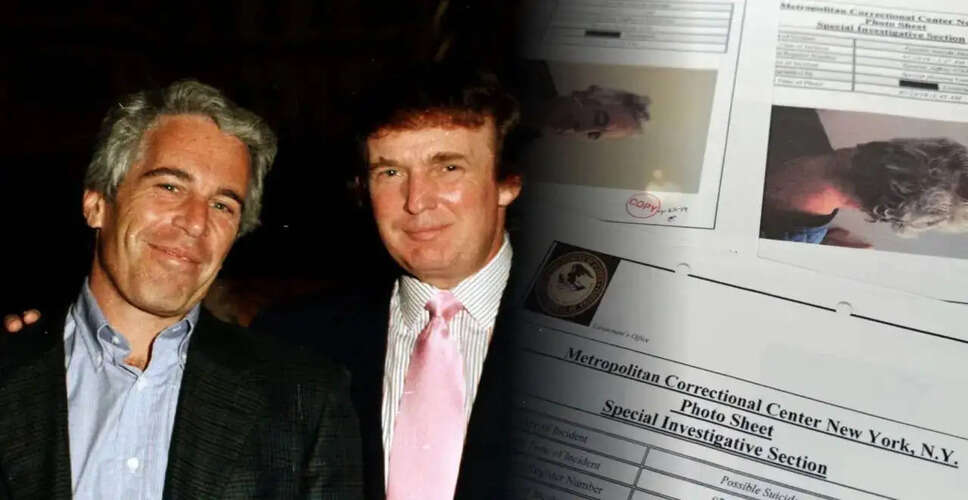 एपस्टीन फाइल्स पर बढ़ती जांच: गायब FBI साक्षात्कार सारांशों की खोज