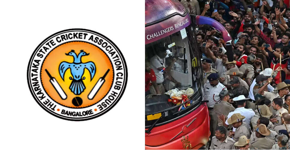 RCB समारोह में भगदड़ के बाद KSCA के दो शीर्ष अधिकारियों ने दिया इस्तीफा