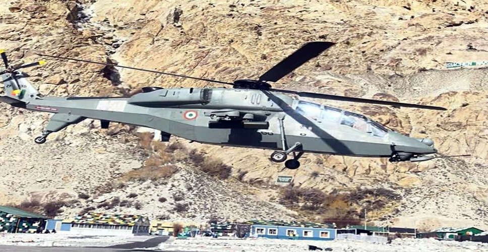 भारतीय वायु सेना का ड्रोन दुर्घटनाग्रस्त, सुरक्षित लैंडिंग की गई