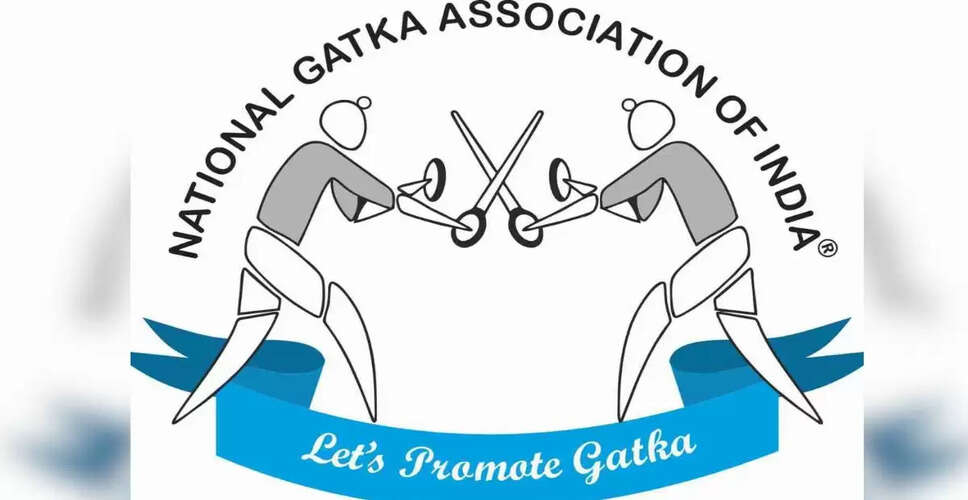 12वीं राष्ट्रीय गतका चैंपियनशिप का आयोजन 12 से 14 जून 2025 तक