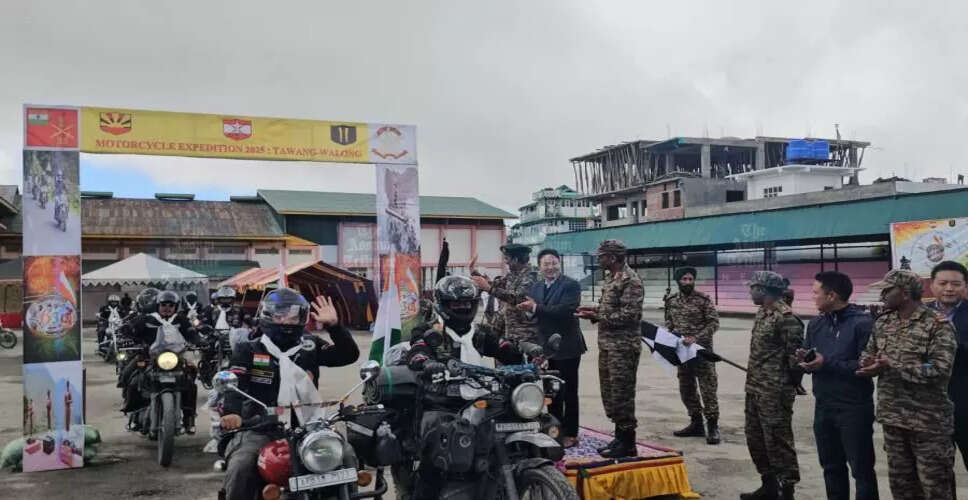 1962 के युद्ध के नायकों को समर्पित बाइक यात्रा