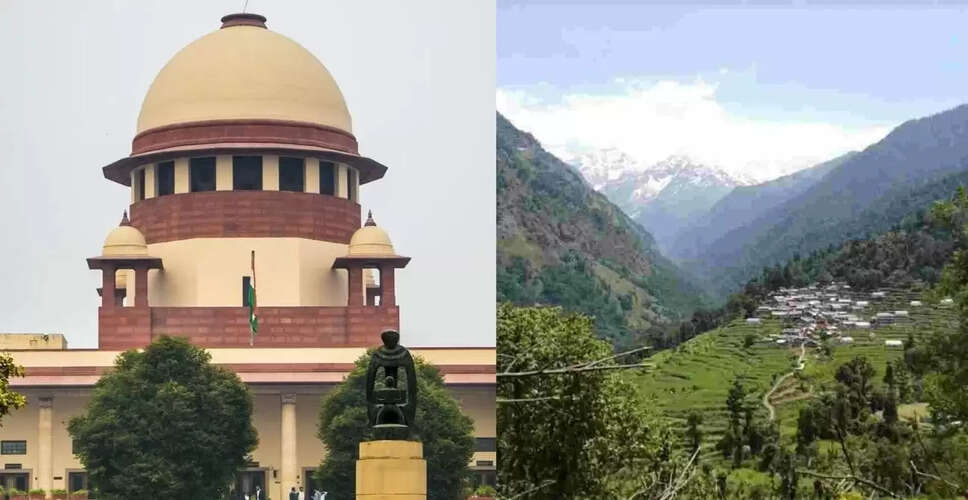 सुप्रीम कोर्ट ने उत्तराखंड में जंगल की भूमि पर अवैध कब्जे की जांच के लिए दिए निर्देश