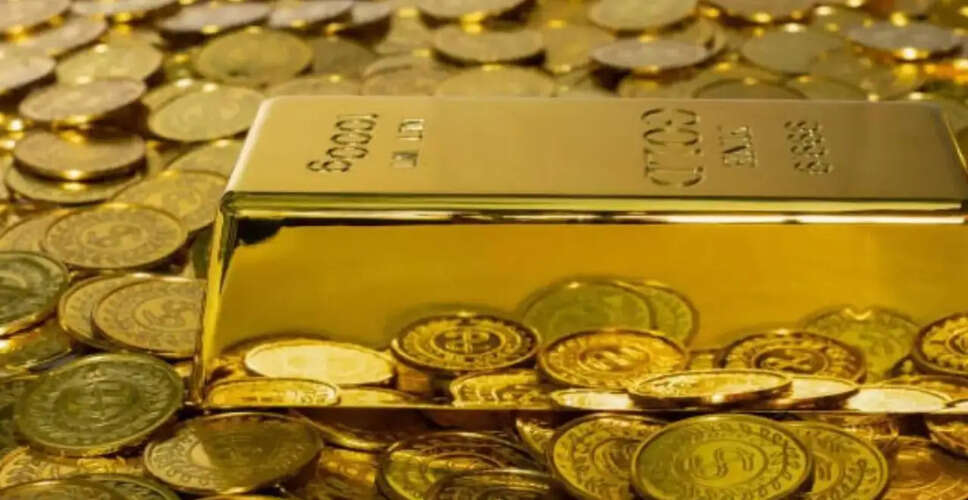सोने की कीमतों में गिरावट, जानें प्रमुख शहरों में रेट्स