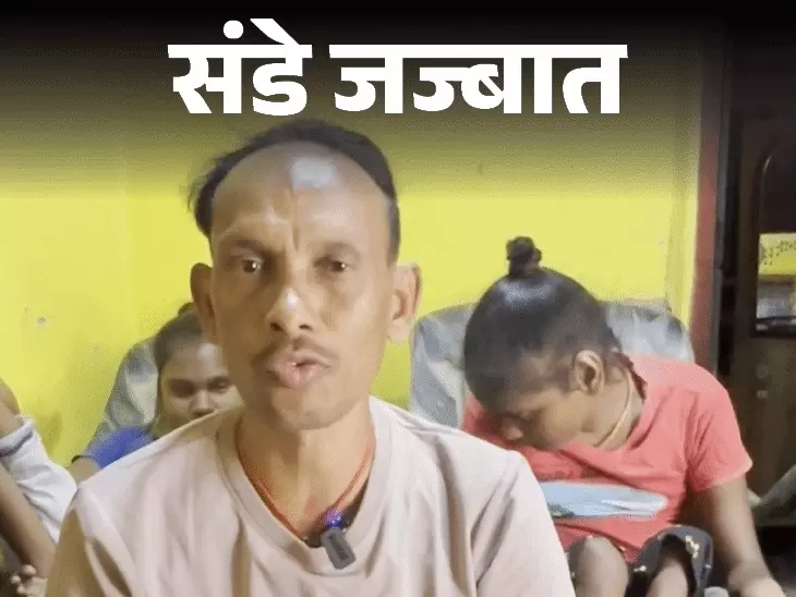 एक पिता की दर्दनाक कहानी: चार बच्चों की बीमारी से जूझता परिवार