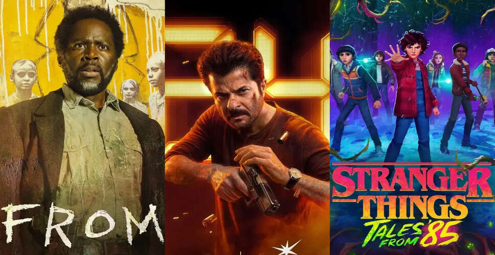 इस सप्ताह नेटफ्लिक्स और अन्य प्लेटफार्मों पर नई रिलीज़