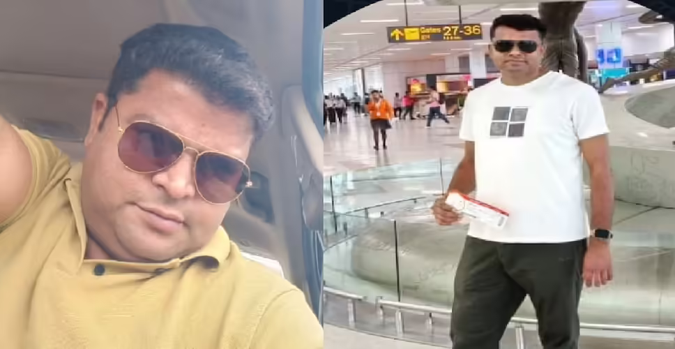 NEET परीक्षा में पेपर लीक का बड़ा खुलासा: संगठित गिरोह का हाथ