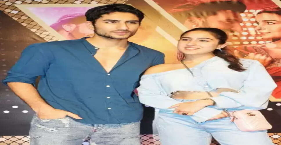 लंदन में इब्राहिम अली खान को आई बहन सारा की याद, बोले- 'तुम्हारे बिना...'