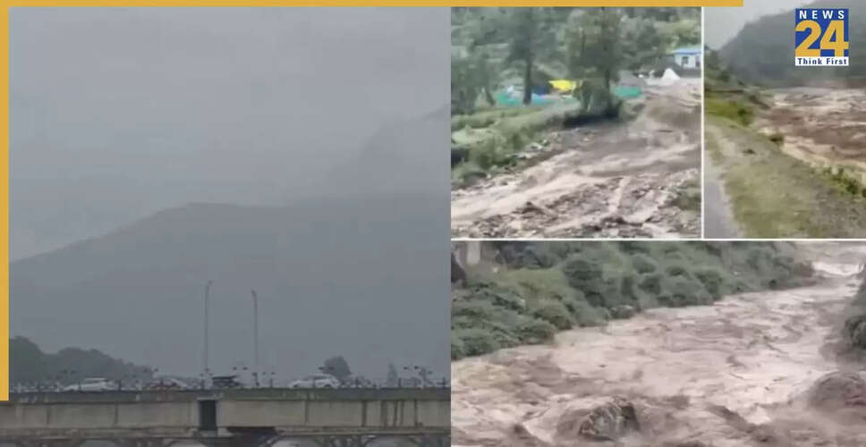 जम्मू और कश्मीर में भारी बारिश से तबाही, चार लोगों की मौत