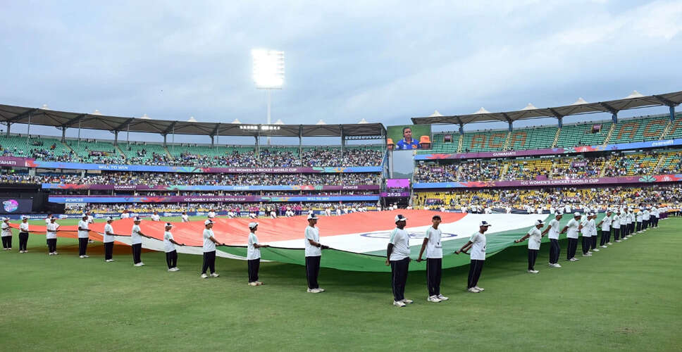 महिला विश्व कप 2025: ऑस्ट्रेलिया ने भारत के खिलाफ टॉस जीतकर पहले बल्लेबाजी का निर्णय लिया