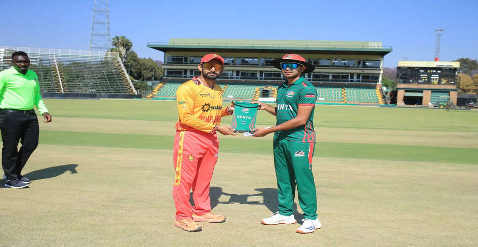 ICC T20 विश्व कप 2026 के लिए अफ्रीका क्वालीफायर की तैयारी