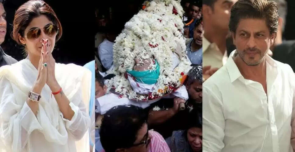 बॉलीवुड में शोक: मशहूर अभिनेत्री लेस्ली चार्ल्सन का निधन