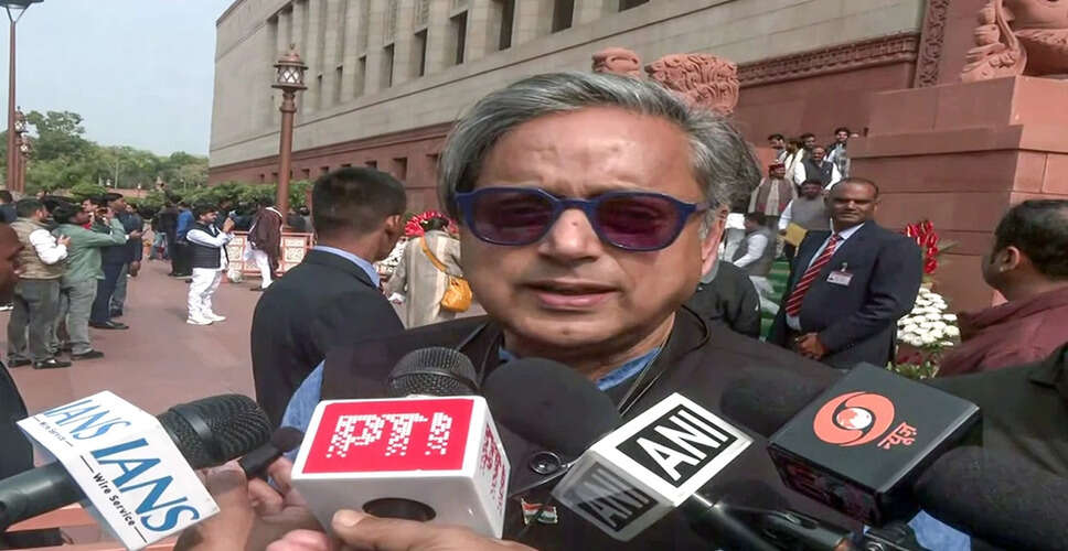 शशि थरूर ने भारत-अमेरिका व्यापार समझौते पर स्पष्टता की मांग की