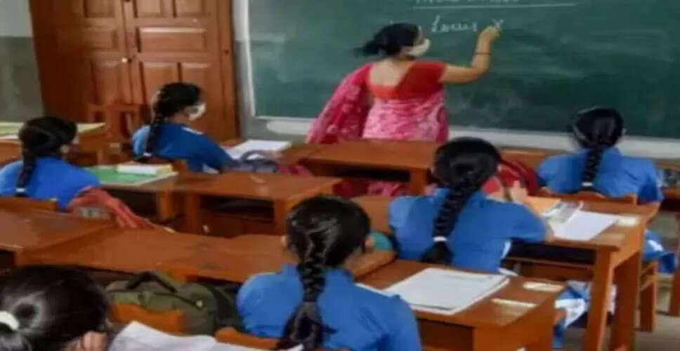 इलाहाबाद हाईकोर्ट का शिक्षकों के चुनाव ड्यूटी पर महत्वपूर्ण निर्णय