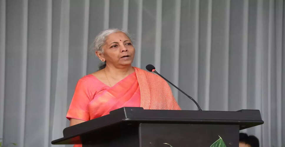 नागालैंड में वित्त मंत्री ने AI कौशल केंद्र का उद्घाटन किया