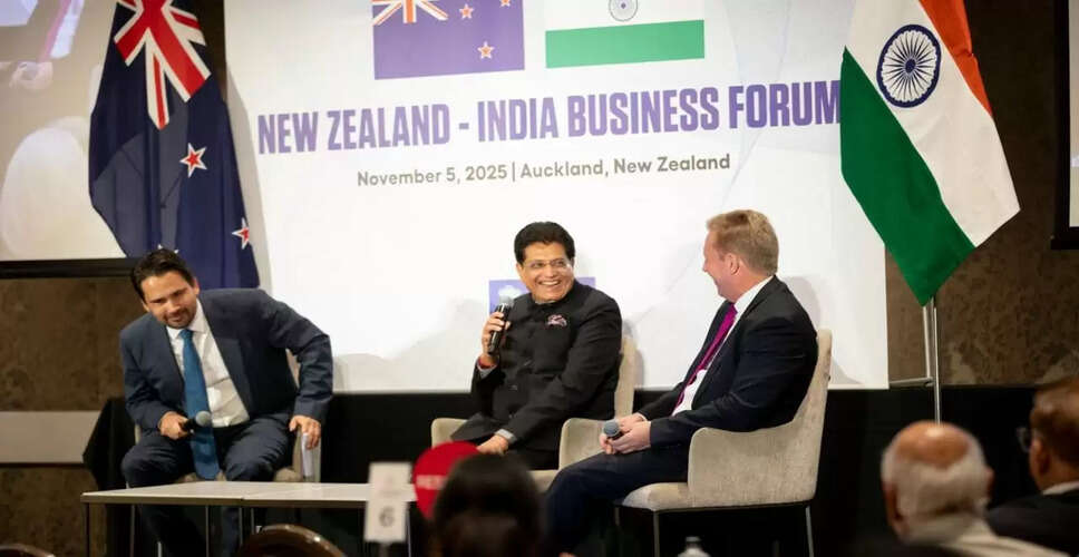 भारत और न्यूजीलैंड के बीच एफटीए पर महत्वपूर्ण बातचीत