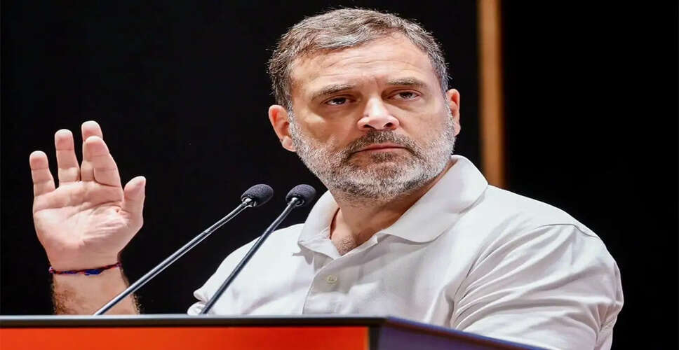 राहुल गांधी ने NEET परीक्षा केंद्र आवंटन पर उठाए सवाल