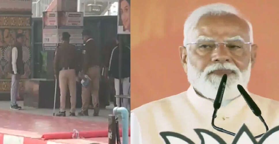 राजनीतिक विवाद: मोदी के दौरे से पहले टीएमसी का गंभीर आरोप