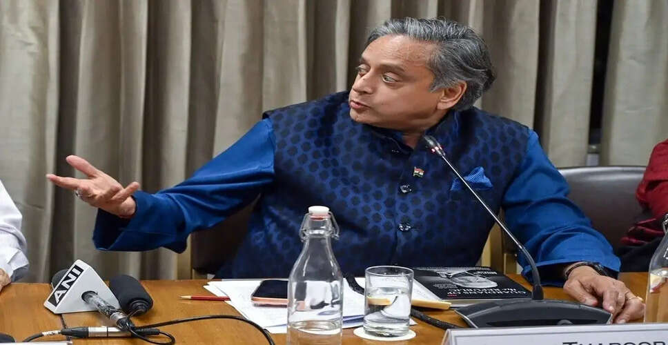 शशि थरूर ने सीपीआई (एम) के आरोपों को किया खारिज, कहा- कांग्रेस का कोई हाथ नहीं