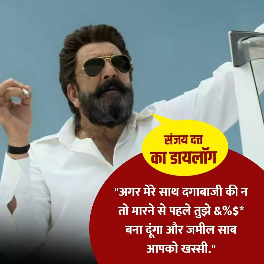 रणवीर सिंह की फिल्म धुरंधर का ट्रेलर हुआ रिलीज, एक्शन और डायलॉग्स से भरा