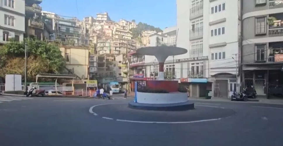 मिजोरम में 10 घंटे का बंद, वन संरक्षण अधिनियम के खिलाफ विरोध