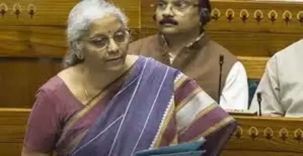 भारत में नए आयकर बिल का प्रस्ताव: वित्त मंत्री ने पेश किया संशोधित मसौदा