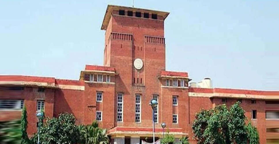 दिल्ली विश्वविद्यालय के एमए पाठ्यक्रम से विवादास्पद विषयों को हटाने की योजना
