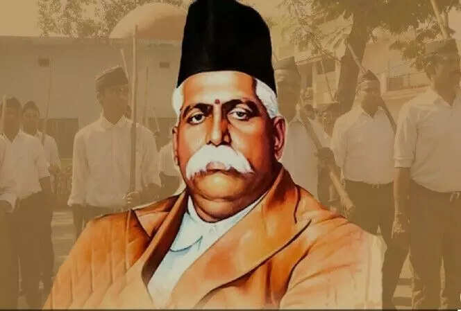 डॉ. केशव बलिराम हेडगेवार पर आधारित नाट्य मंचन का आयोजन