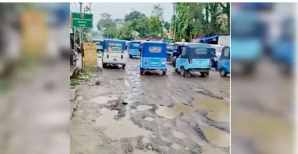 सिलचर में सड़क की खराब स्थिति से बढ़ी जनता की चिंता