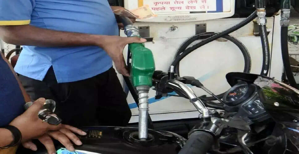भारत में ईंधन की आपूर्ति स्थिर, उपभोक्ताओं से अपील