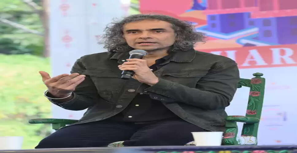 इम्तियाज अली एक बार फिर करेंगे दिलजीत दोसांझ के साथ काम, अगले साल बैसाखी पर होगी फिल्म रिलीज