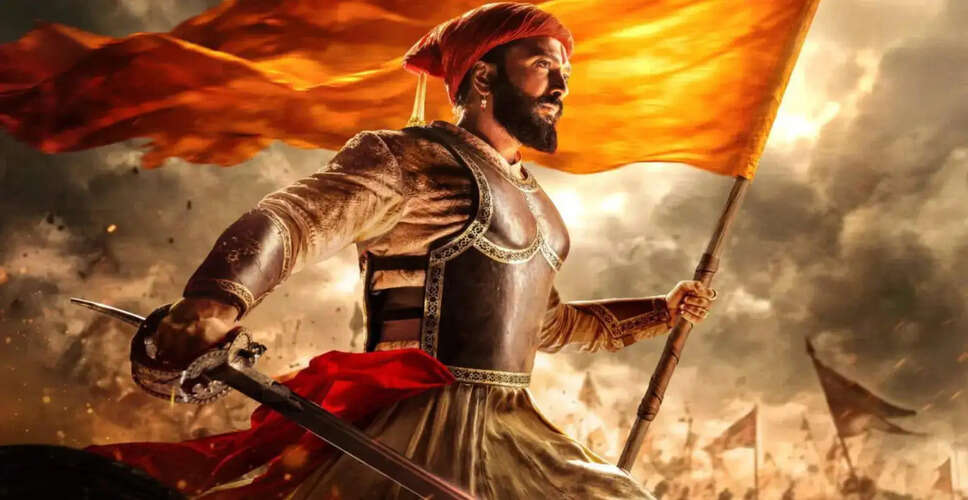 रितेश देशमुख की ऐतिहासिक फिल्म 'राजा शिवाजी' दर्शकों को कर रही है मंत्रमुग्ध
