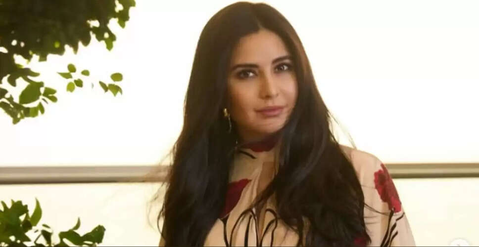 कैटरीना कैफ बनीं मालदीव की वैश्विक ब्रांड एंबेसडर