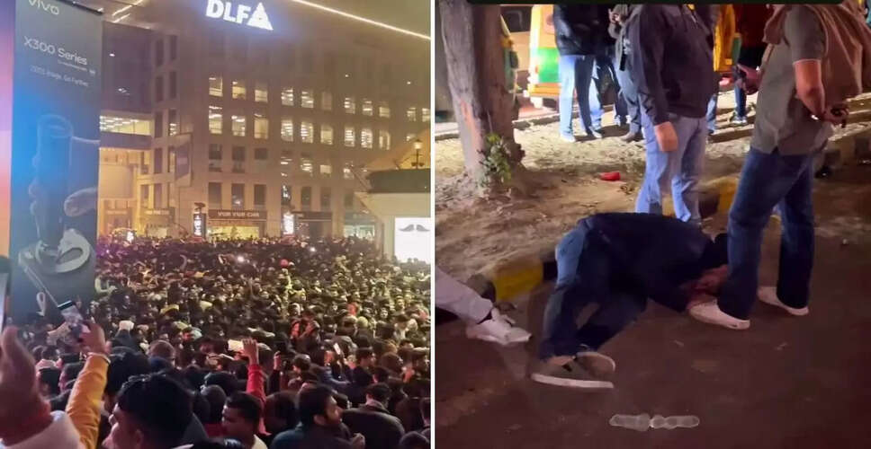 गुरुग्राम में नए साल की पार्टी: जश्न या नशे का तांडव?