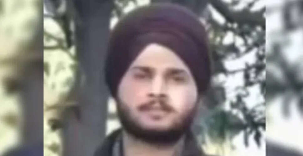 कनाडा में महिला के फैसले से पति ने की आत्महत्या, परिवार में शोक