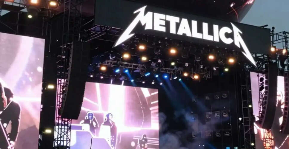 2026 में स्पीयर में बैंड का अनोखा संगीत कार्यक्रम