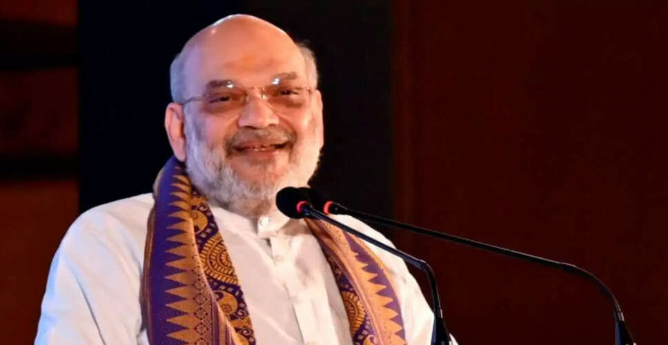 अहमदाबाद को मिली कॉमनवेल्थ गेम्स 2030 की मेज़बानी, अमित शाह ने जताई खुशी