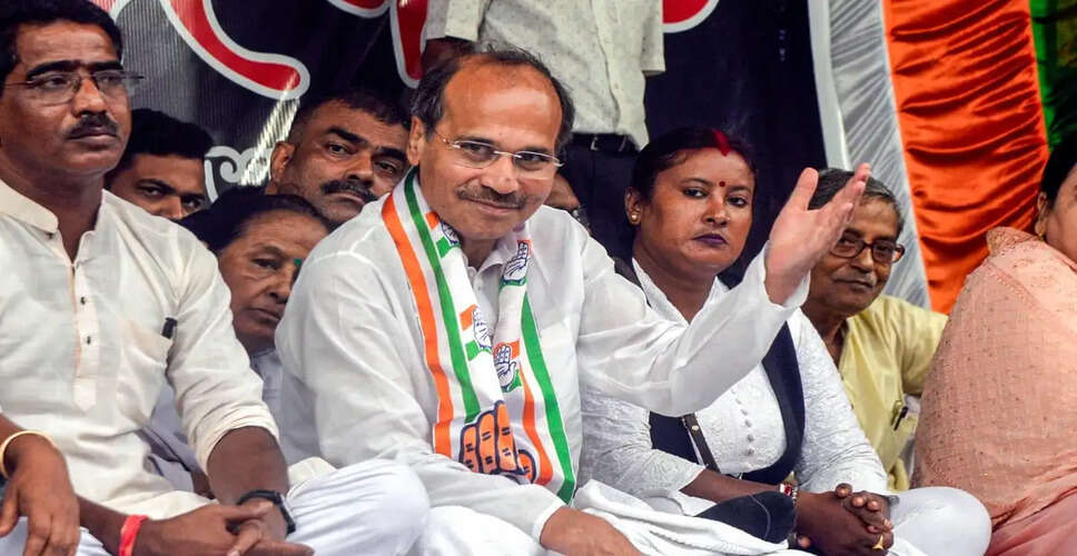 पश्चिम बंगाल में टीएमसी के भीतर राजनीतिक संकट: अधीर रंजन चौधरी का आरोप