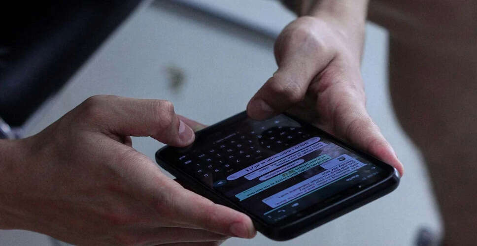 मेटा ने किशोर उपयोगकर्ताओं की सुरक्षा के लिए नए फीचर्स पेश किए