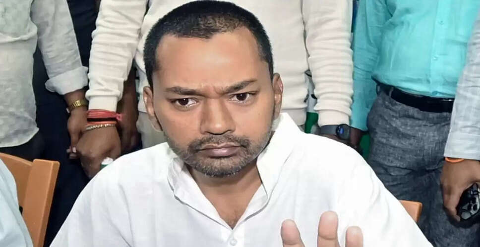 निशांत कुमार ने नई सरकार के प्रति जताया समर्थन, सम्राट चौधरी को दी बधाई