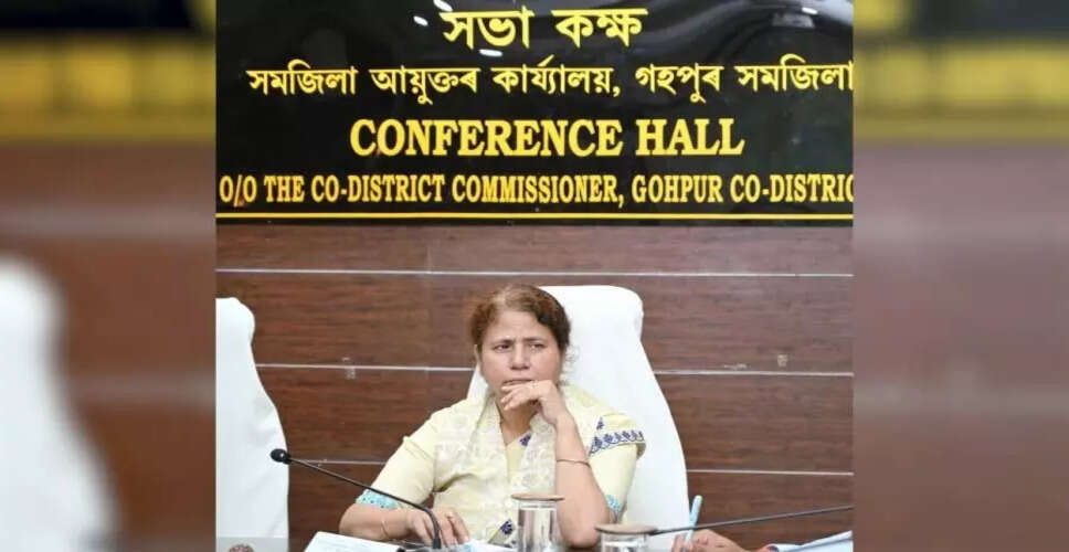 गोहपुर में वीरांगना कनकलता बरुआह राज्य विश्वविद्यालय की आधारशिला रखेंगे वित्त मंत्री