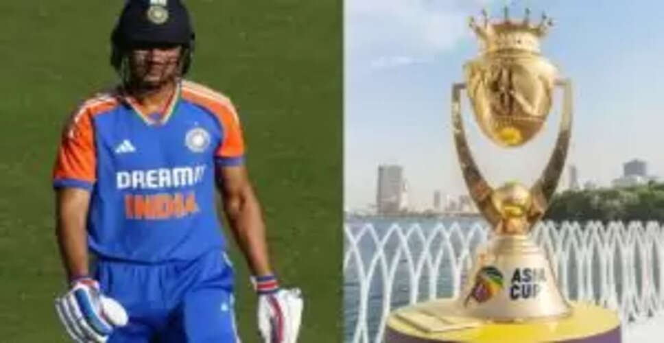 शुभमन गिल को एशिया कप 2025 की टीम में जगह क्यों नहीं मिलनी चाहिए