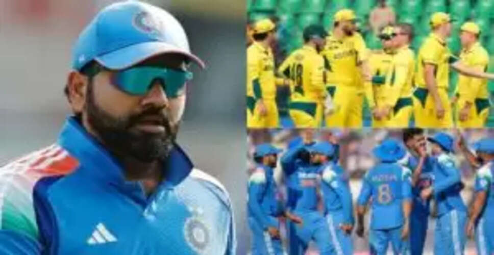 ऑस्ट्रेलिया वनडे सीरीज के लिए भारत की 17 सदस्यीय टीम की घोषणा, रोहित शर्मा की कप्तानी में चार अनुभवी खिलाड़ियों की वापसी